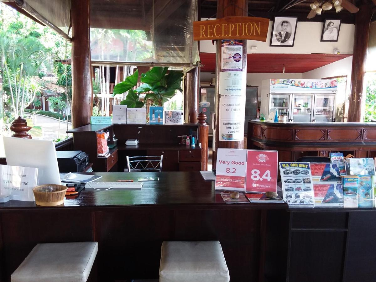 Bay Thani Samui Resort شاطئ لاماي المظهر الخارجي الصورة